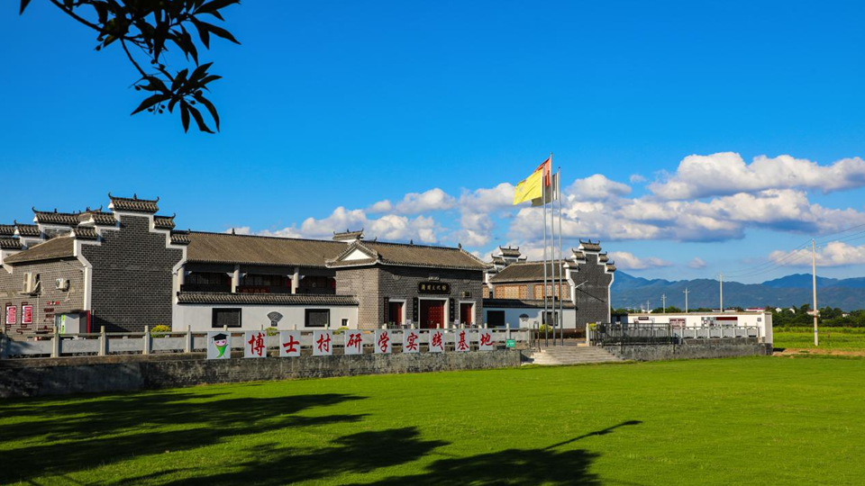 文明中國(guó)·湖南 | 新風(fēng)起，激蕩一層層漣漪……