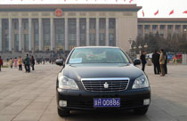 皇冠曾兩度服務(wù)“兩會(huì)”