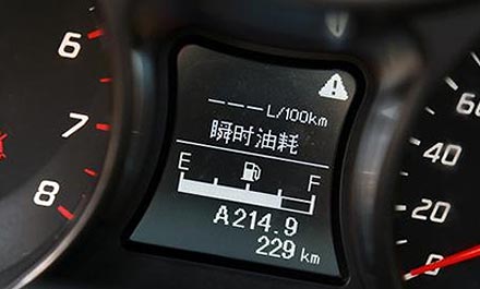 2014上半年車壇十大關鍵詞之八:油耗造假