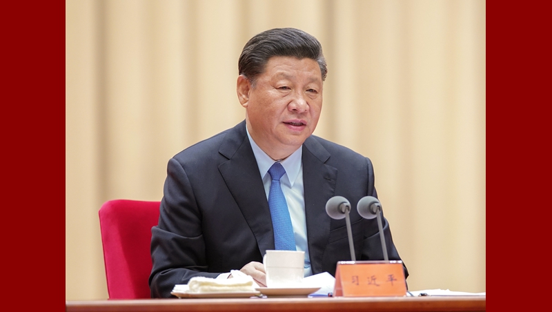習(xí)近平出席“不忘初心、牢記使命”主題教育工作會(huì)議并發(fā)表重要講話(huà)