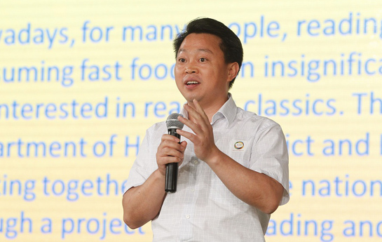北京家庭閱讀季開幕式：海淀區(qū)委常委、宣傳部部長陳名杰致辭
