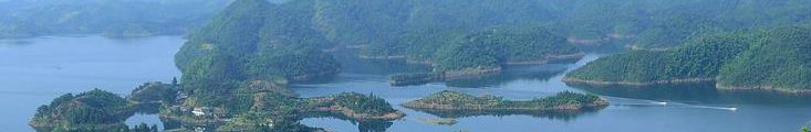 該怎樣保護(hù)你，我的“綠水青山”