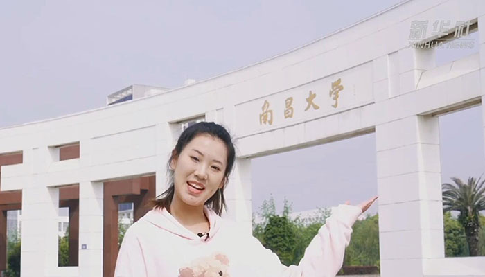 【Vlog】小姐姐告訴你，在南昌大學(xué)讀書(shū)是什么體驗(yàn)？