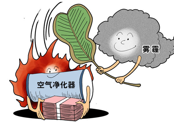 空氣凈化器火了！價(jià)格飆升、雜牌叢生