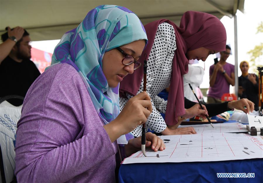 EGYPT-ISMAILIA-SUEZ CANAL UNIVERSITY-CONFUCIUS INSTITUTE-CHINESE CULTURE