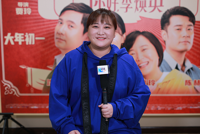 《你好，李煥英》 導(dǎo)演賈玲