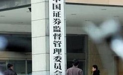 明確分道制審核制度，加強事中事后監(jiān)管