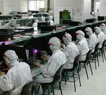 印度,下一個制造王國？