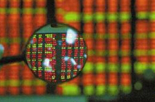兩期指登場(chǎng) 小盤股風(fēng)險(xiǎn)驟增？