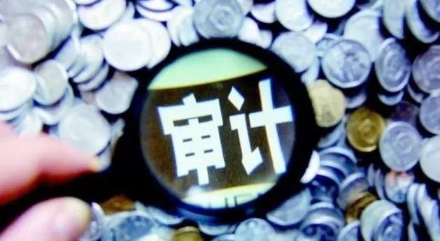 七公司年報被亮“黃燈” 非標審計報告強調(diào)了什么？
