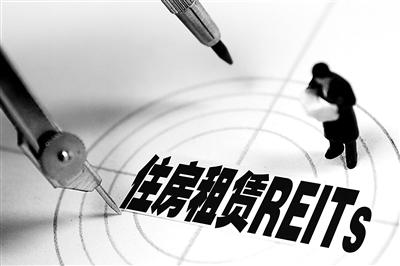 發(fā)行需要滿足哪些基本條件？