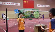 暑假體育培訓(xùn)“熱”，今天你運動了嗎？