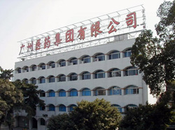 誰為廣藥含劇毒銀翹片負責？