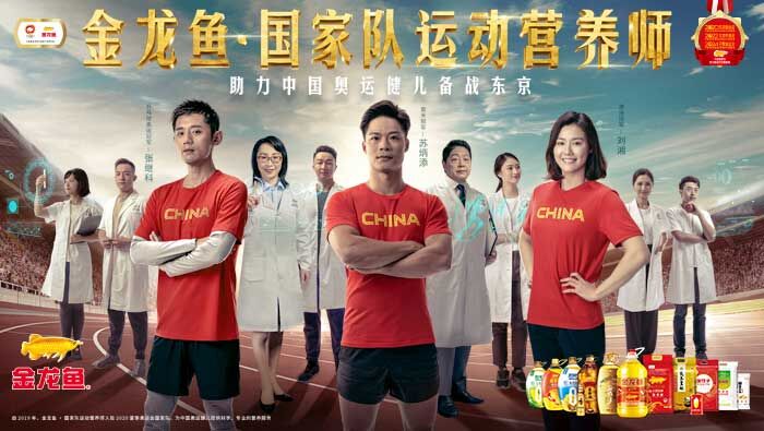 再破10秒！探訪百米冠軍蘇炳添保持巔峰的營養(yǎng)秘密