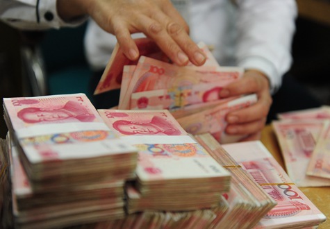 存款，您這是怎么啦？