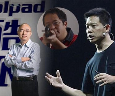 戰(zhàn)火升級(jí) 互揭內(nèi)幕指責(zé)對方違反約定