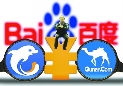 封殺針對(duì)的是去年10月的合并？