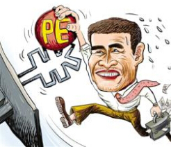 PE掛牌新三板秒變高富帥？