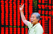 劉士余履新 市場(chǎng)期待新任主席給A股帶來新變化