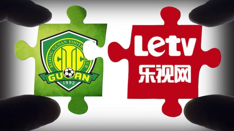樂視：不控股不給錢！ 國安：控股必須得有錢！