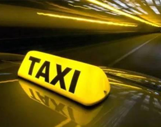 出租車改革如何加速？