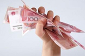 “入籃”SDR后 人民幣是否會貶值？