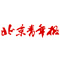 北京青年報(bào)：美國(guó)加息，中國(guó)無需“聞息起舞”