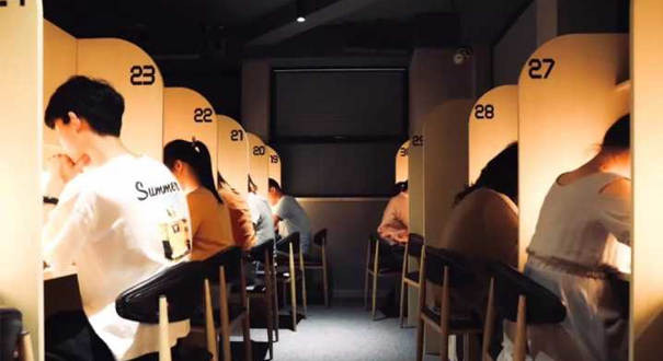 共享自習(xí)室成為創(chuàng)業(yè)熱門之一 你會(huì)為學(xué)習(xí)氛圍買單嗎？