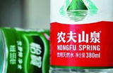 農夫vs怡寶 誰不厚道？