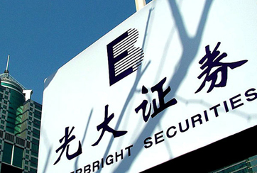 為何沒提示公告？
