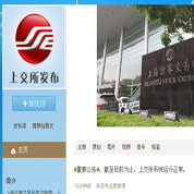 為什么不實(shí)行T+0？