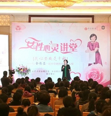助力貴賓幸福：優(yōu)質(zhì)、獨(dú)享、全方位