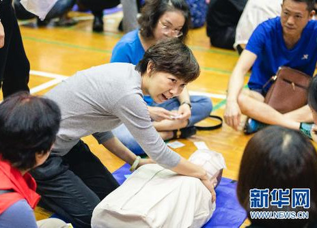 這些技能一定要學(xué)會(huì)！關(guān)鍵時(shí)刻可以救命