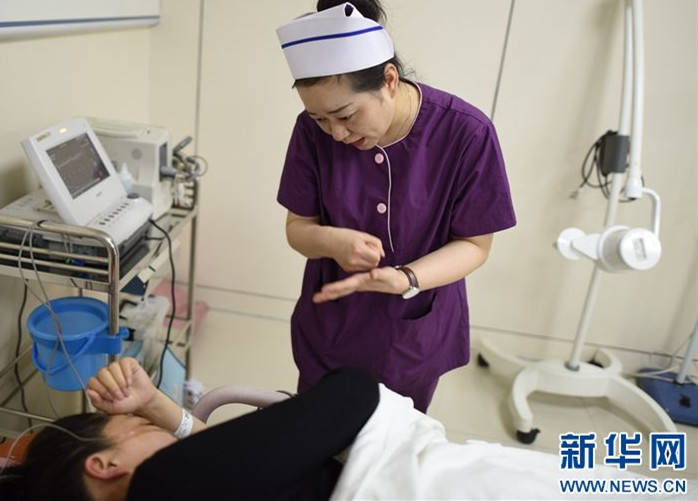 孕期血糖高怎么辦？