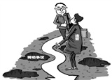 就業(yè)季，法官詳解求職路上那些“坑”
