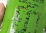 食品標(biāo)注的那些小心機(jī)，你注意到了嗎