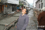 幺兒媳婦，你快回來