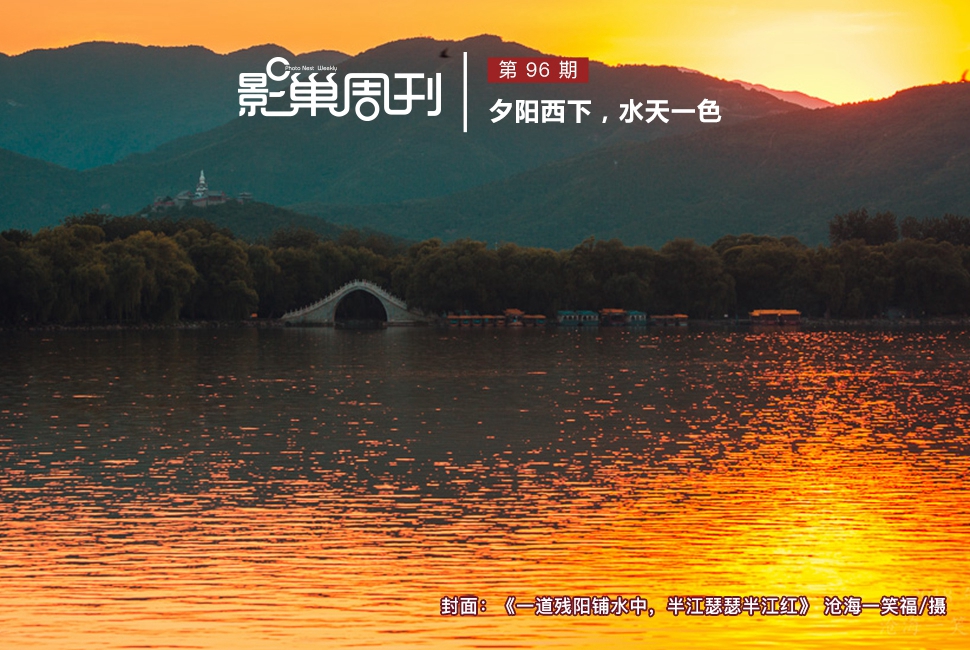 一道殘陽(yáng)鋪水中，半江瑟瑟半江紅