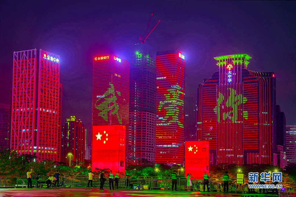 我愛你，中國(guó)！