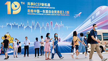 關(guān)稅風(fēng)暴中的RCEP