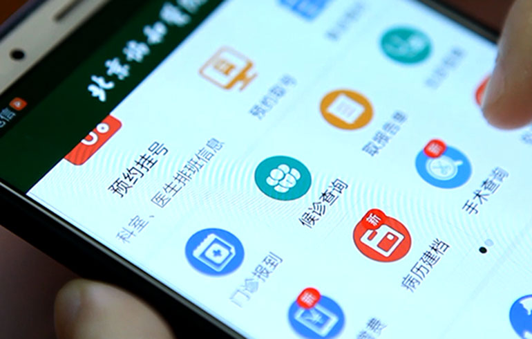 致敬偉大改革｜對(duì)話(huà)40年，講述身邊的健康故事（第十集）——改善醫(yī)療服務(wù)，改變從點(diǎn)滴開(kāi)始