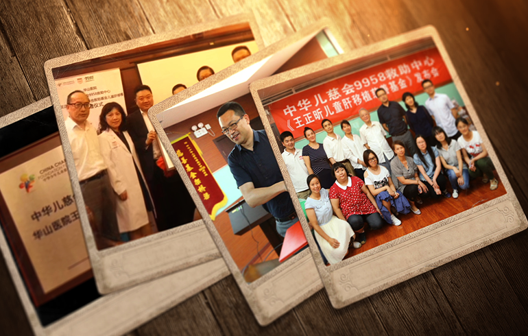 致敬偉大改革｜對(duì)話(huà)40年，講述身邊的健康故事（第三十集）——器官捐獻(xiàn)移植的“中國(guó)模式”