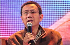 財(cái)政部財(cái)政科學(xué)研究所所長 賈康