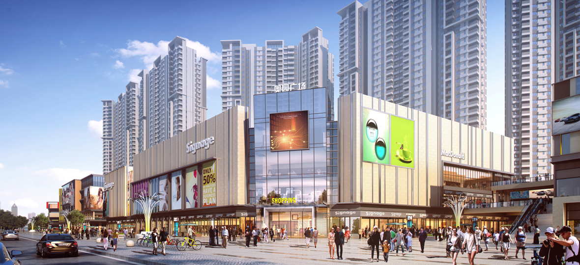 2019年是中國(guó)奧園發(fā)展史上一個(gè)重要里程碑，奮進(jìn)新時(shí)代，筑夢(mèng)新奧園。積極履行企業(yè)應(yīng)承擔(dān)的社會(huì)責(zé)任，為客戶乃至社會(huì)&ldquo;構(gòu)筑健康生活&rdquo;。