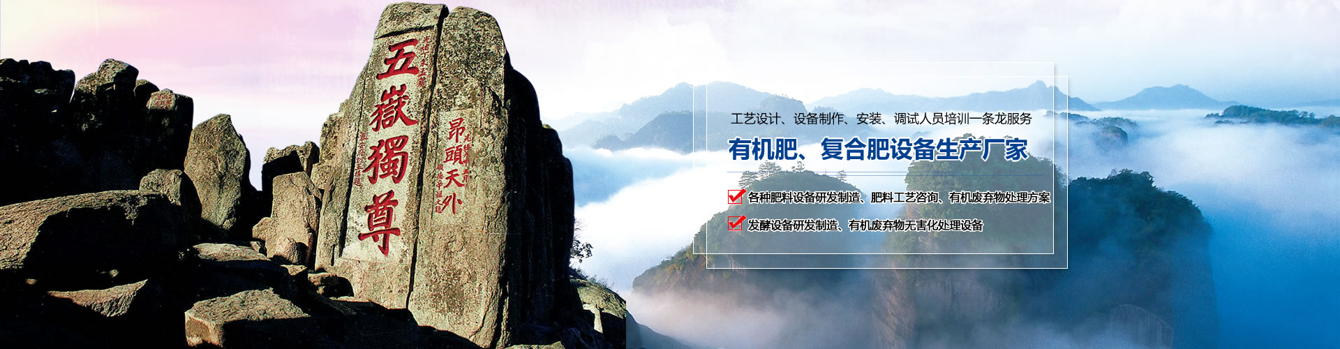 潛在的金融危機與治理路徑