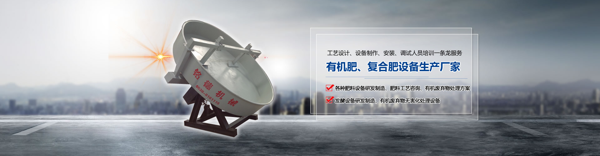 不動產(chǎn)登記條例“難產(chǎn)”受質(zhì)疑