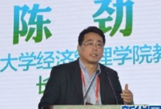 陳勁：企業(yè)怎么適應(yīng)互聯(lián)網(wǎng)變革？