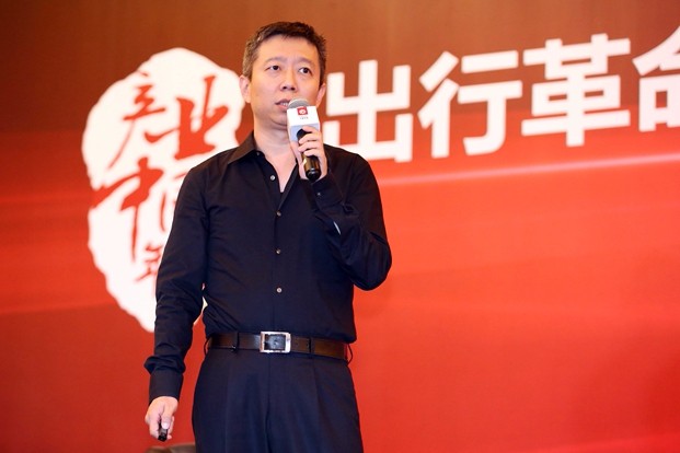 專家：電動(dòng)、智能、共享是汽車產(chǎn)業(yè)變革的三個(gè)維度