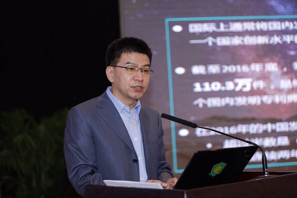 劉勇：網(wǎng)絡強國與實體經濟融合發(fā)展的今天與明天