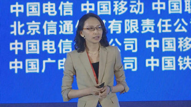 數(shù)智匠心，筑騰飛之路